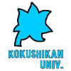 国士馆大学