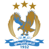 阿尔费萨里安曼logo