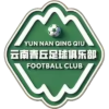 云南青丘